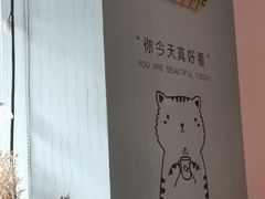 -友达面馆(二七南路店)