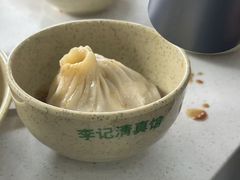 -李记清真馆(打钉巷店)