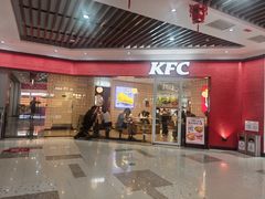 -肯德基(杭州浦沿店)