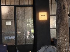 -灶咖KITCHEN