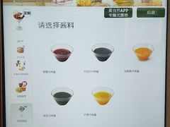 -麦当劳(龙阳路店)