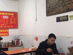 大堂-鲁建明成都担担面
