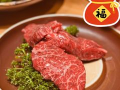 -烧肉达人•炭火烧肉(新天地店)