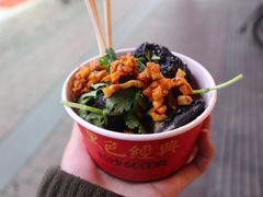 -黑色经典臭豆腐·湖南特产(坡子街店)