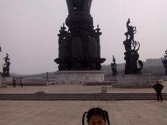 -艾山风景名胜区