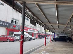 -名骏车业(新区玉山店)
