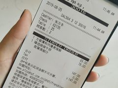 -必胜客(安盛购物广场金州店)