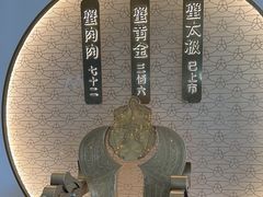 -蟹家大院(保利时光里店)