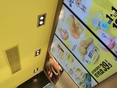 -麦当劳(轻轨曹杨路店)