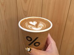 -% Arabica阿拉比卡咖啡(武康路店)