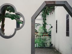 -个园