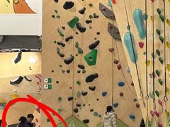 -ROCKPLUS攀岩馆(环宇城店)