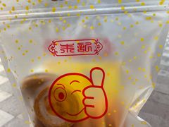 -朱記糯米蛋糕(千川百货店)