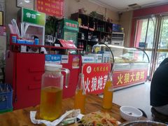 -火狼大盘鸡(团结东路店)