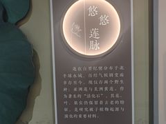 -天津自然博物馆