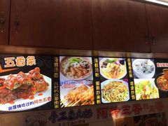 -老闽味沙茶面·姜母鸭(传承35年曾厝垵店)