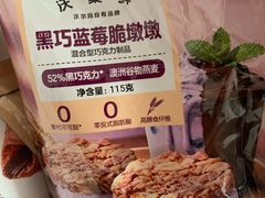 -沃尔玛购物广场(长虹路店)