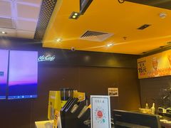 -麦当劳(望京国际商业中心店)