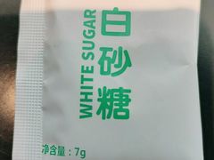 -原麦山丘(天虹店)