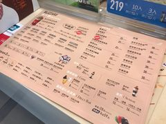 -DQ·蛋糕·冰淇淋(惠山万达店)