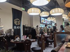 -旺爷砂锅·茶作(国贸城店)