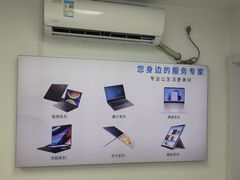 -华硕ASUS笔记本电脑售后维修中心(朝阳店)
