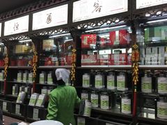 -张一元(前门店)