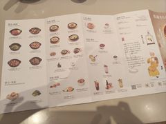 -蔡澜点心·粤菜(万菱汇店)
