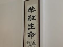 -鹈鹕素食餐厅自助餐部(正阳街店)