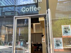门面-Seesaw Coffee(苏州中心店)