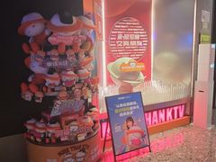 -星聚会KTV(南翔印象城MEGA店)