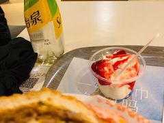 -麦当劳(静安寺店)