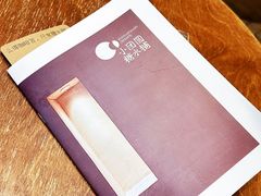 -小团圆糖水铺(襄阳南路店)