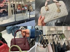 -长沙友阿奥特莱斯