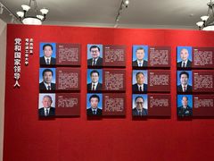 -哈尔滨工业大学-博物馆