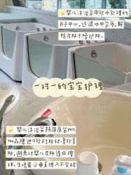 -沐恩·贝瑞月子中心(隆福店)