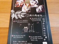 -星巴克臻选(广州二沙岛文立方店)