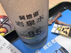 -老娘舅(杭州地铁凤起路站店)
