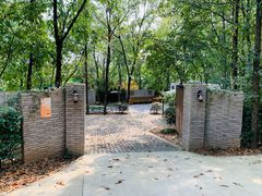 -汤山温泉房车营地 茶温泉