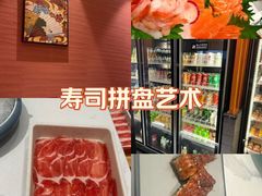 -天津万象城