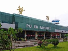 -普洱思茅机场