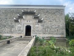 -养云安缦吧THE BAR