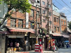 -醉贤居