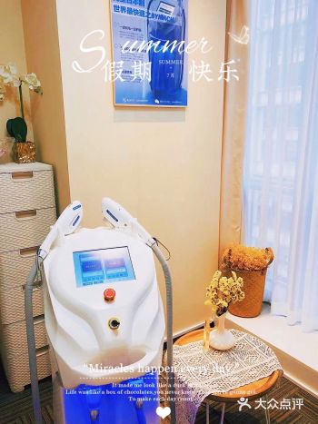 高端定制日式进口无痛脱毛