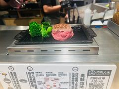 -肉肉大米(金虹桥店)