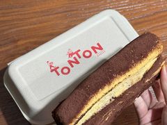 -TonTon(永康路店)