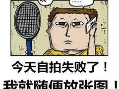 -UME影城(西城广场店)