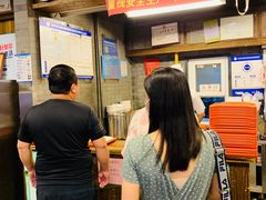 -天兴居(鲜鱼口街店)