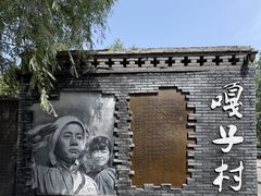 -白洋淀景区