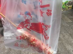 -傻二炒货龙虾(李沧旗舰店)